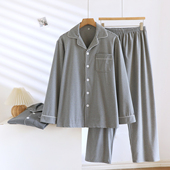 秋冬季 德绒长袖 加厚保暖可外穿大码 休闲条纹睡衣男士 家居服套装