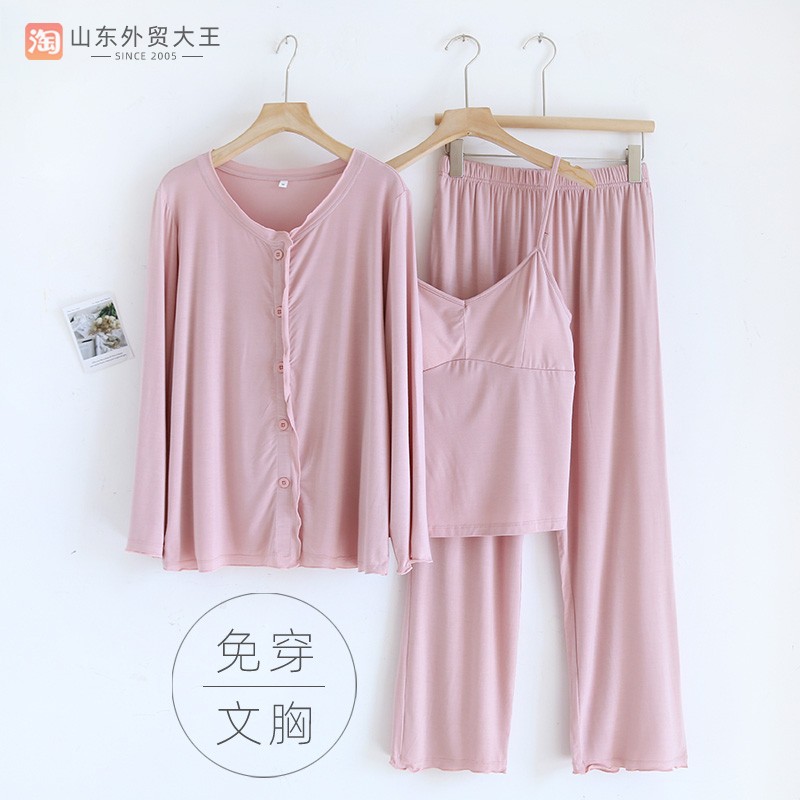 带胸垫三件套莫代尔女士家居服