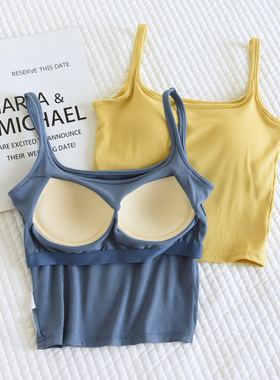 遮副乳自带胸垫小吊带背心女露脐美背文胸一体式内搭夏季外穿白色