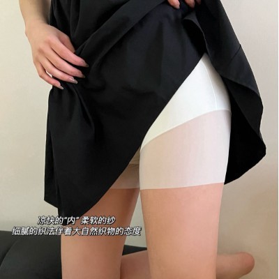 不卡档不卷边冰丝无痕裸感安全裤