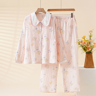 可爱兔叽全棉月子服透气纯棉纱布春秋长袖孕妇睡衣薄款哺乳家居服