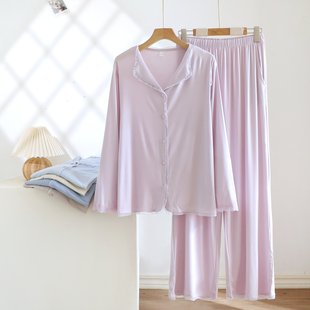 凉感家居服套装 莱赛尔天丝情侣睡衣女春夏季 长袖 男士 蕾丝花边薄款