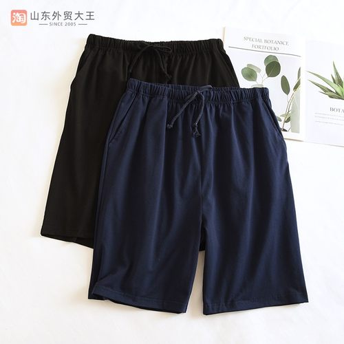 夏天可外穿家居短裤纯棉男士睡裤