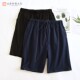 纯棉短裤 大裤 家居裤 睡裤 黑色 薄款 夏季 夏天大码 男士 衩宽松五分裤
