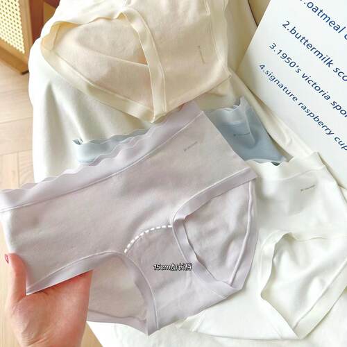 A类婴儿棉抗菌无痕女士内裤