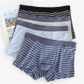 透气平角短裤 莫代尔无痕男士 薄款 男四角夏季 日系运动条纹 内裤