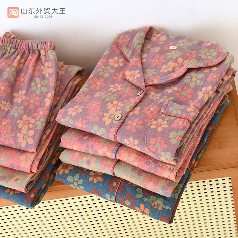 复古色织提花长袖睡衣女士纯棉纱布双层春秋夏季季家居服套装全棉