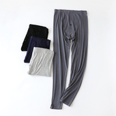 修身 大码 高弹力衬裤 男士 睡裤 单件春秋夏薄款 打底裤 居家 莫代尔秋裤