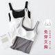 方领吊带背心女纯棉内搭夏季 带胸垫文胸一体外穿美背打底上衣 薄款