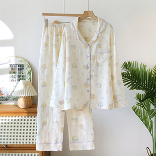 家居服套装 可爱卡通小象纯棉纱布睡衣女春秋季 夏季 开衫 可外穿 长袖