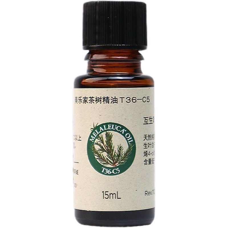 美乐家T茶树精油15ml草本植清凉油/防暑/醒神药