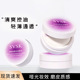 散粉定妆粉防水防汗持久控油不脱妆蜜粉饼干油皮中英文外贸跨境