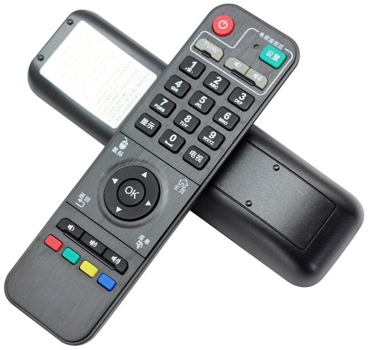 适用开博尔q2/q9/m7/q8/q6/f5学习型网络电视机顶盒遥控器