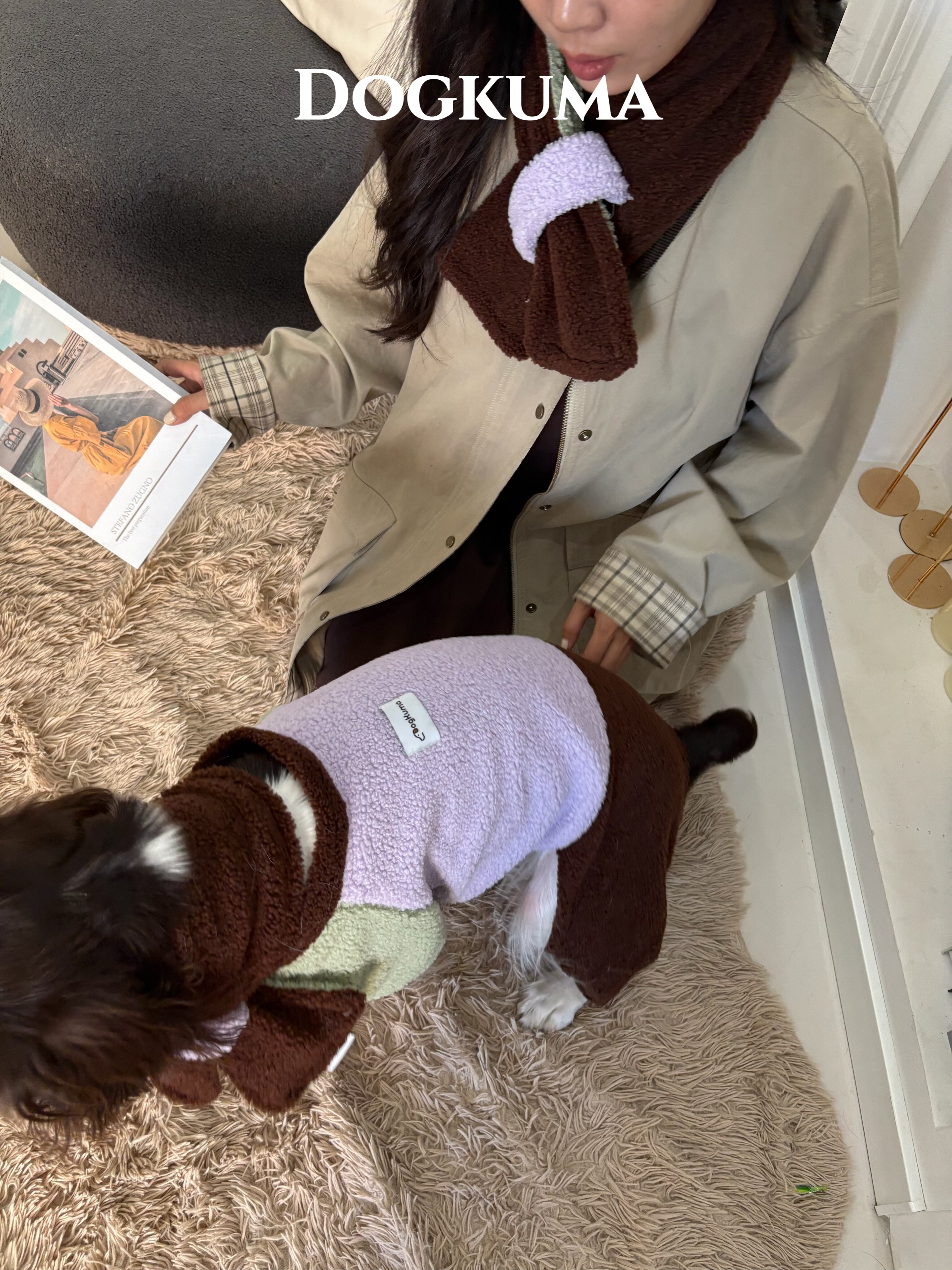 Dogkuma秋冬人宠同款狗狗四脚衣泰迪绒羊羔毛可露丽配色亲子套装