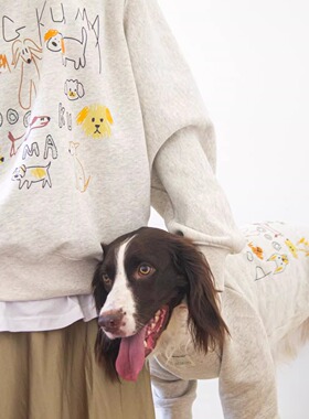 dogkuma（主人款）宠物狗狗亲子款涂鸦卫衣纯棉毛圈人宠同款卫衣