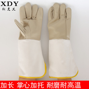 电焊手套加长牛皮耐磨隔热防烫焊工手套加厚加托头层帆布劳保手套