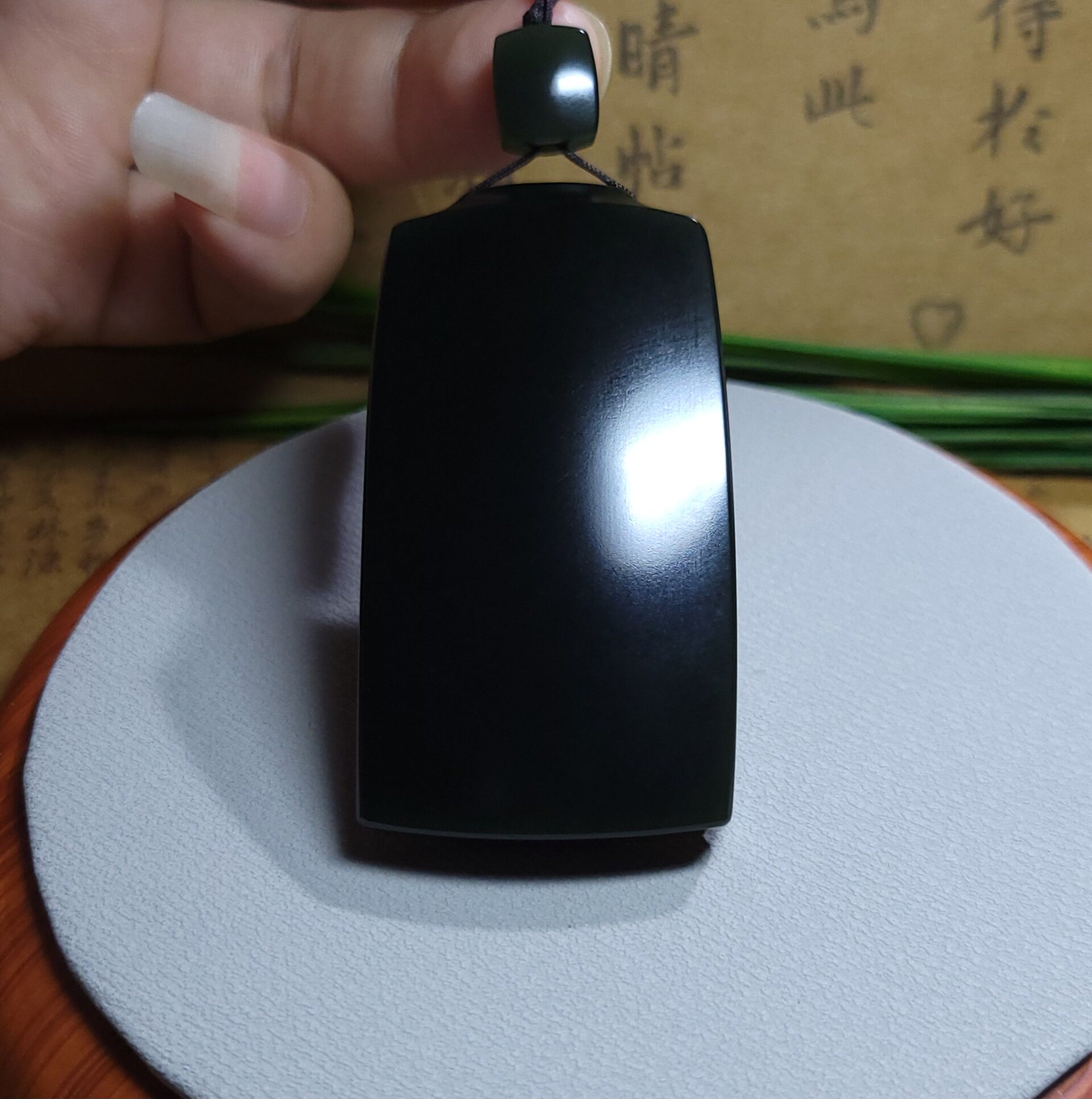 Z052902 新疆的猫58.5克高油“黑羊脂”黑青玉籽料苏工平安无事牌