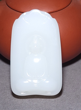 L123005 75.3克脂粉浓郁肉质细腻老坑黑皮俄料三高羊脂白玉观音牌