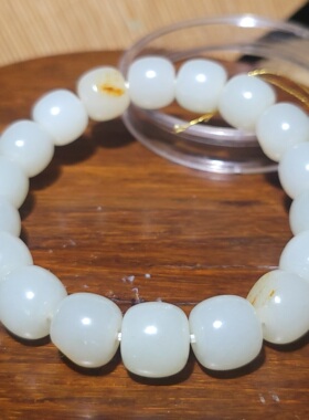 YQ032202  52.7克，和田玉近羊脂白玉老型珠籽料手链  新疆的猫