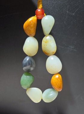 新疆的猫G122401 64.1克，捡漏秒，10粒多色彩多宝手链