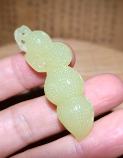 zg012114 12.0克冒油色靓润如凝脂且末黄口玉多子多福吉祥如意件