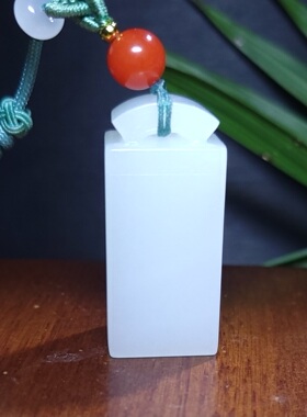 新疆的猫Z102406 32.1克，高油份特细熟润俄籽料羊脂白玉古典印章