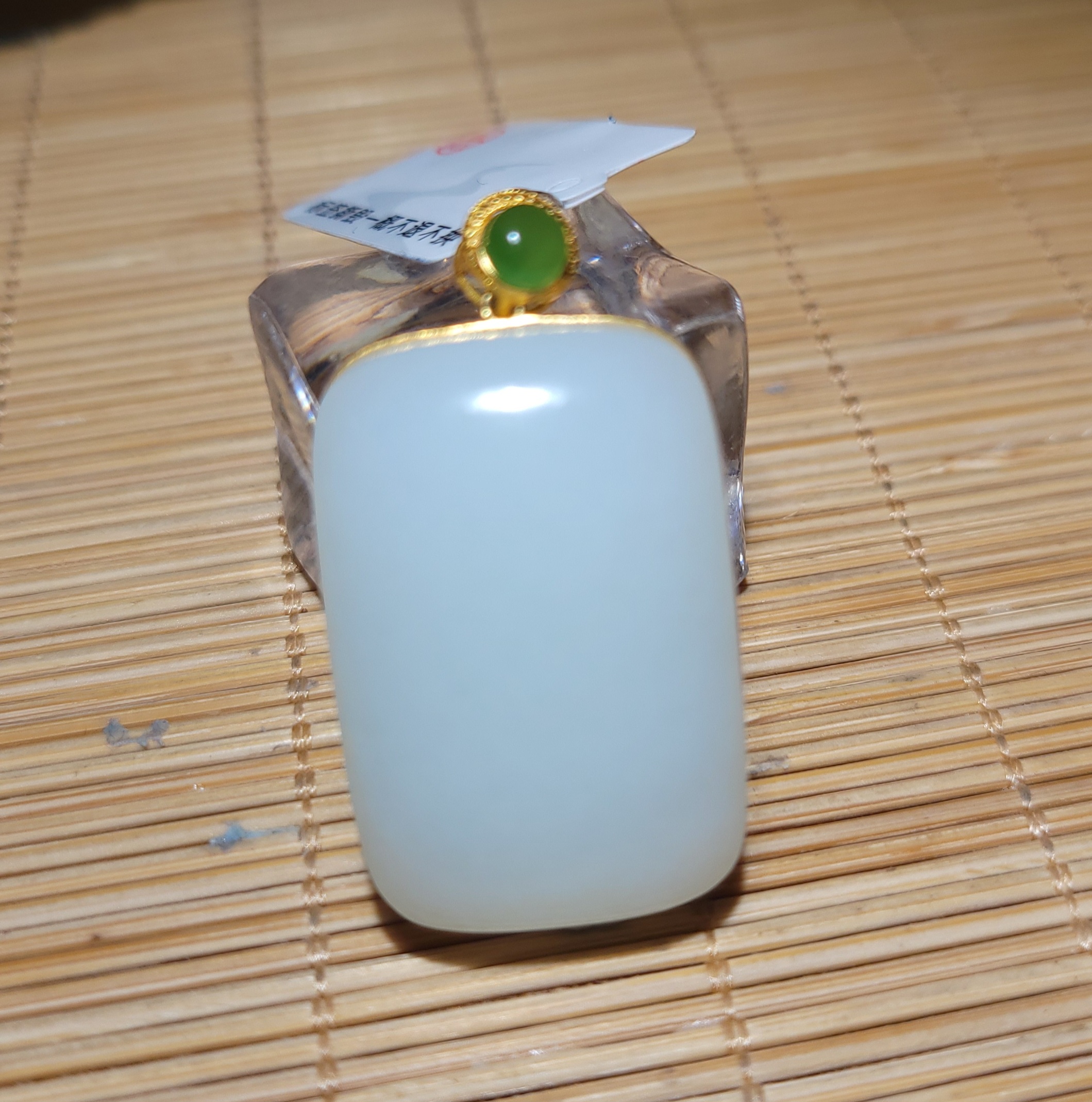 新疆的猫zg120518 11.6克，白度浓郁老俄料羊脂玉18k金镶玉牌