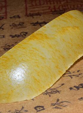 新疆的猫/22.5克，长条保留油黄皮细肉白玉切块SBH60