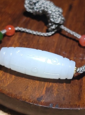 YQ112404 15.7克，肉质细腻油份极高的且末羊脂白玉仿古勒子挂坠