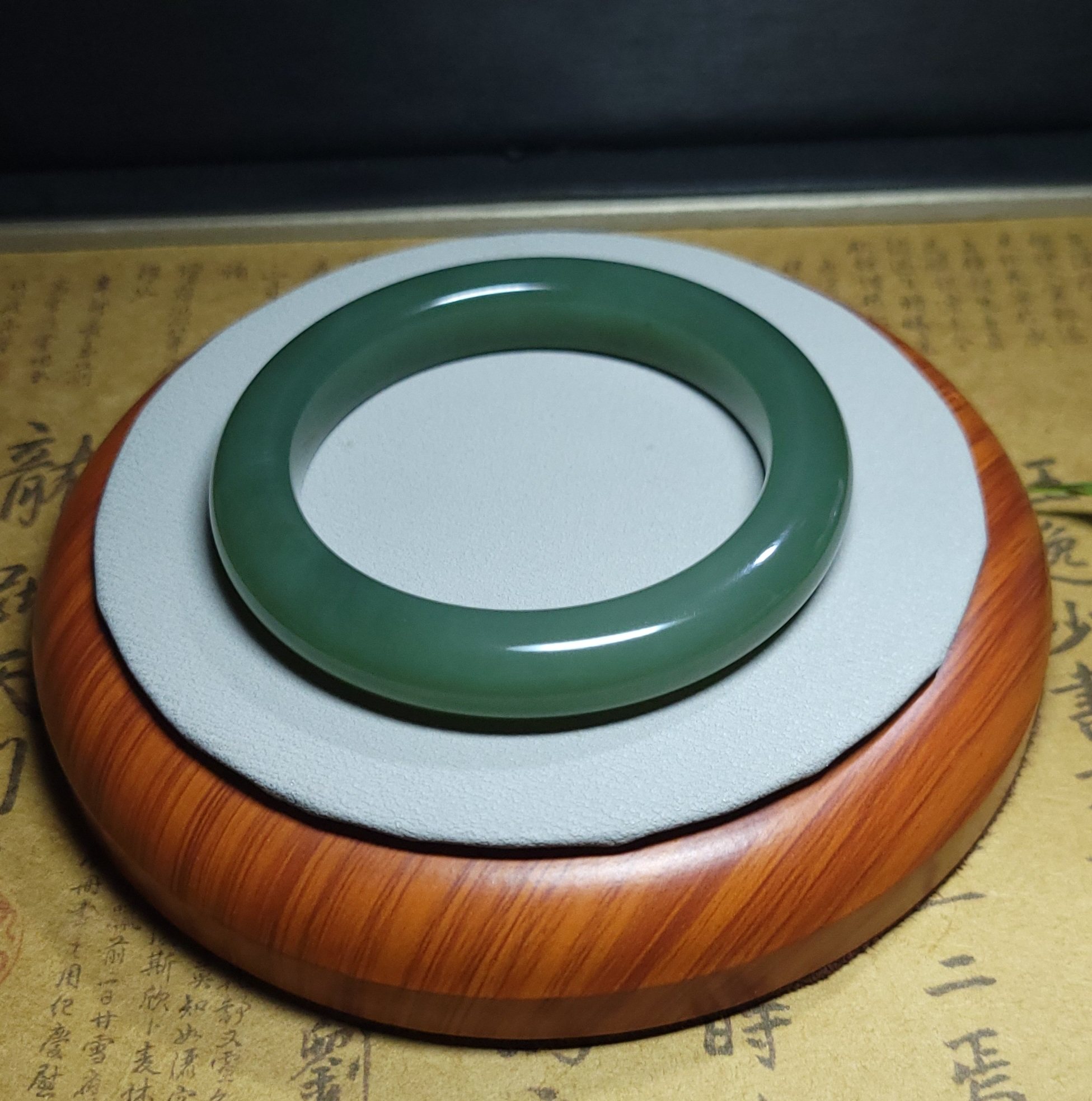 Z012104新疆的猫65.0克R56冒油色浓醇美特细润青蓝色和田玉手镯,珠宝/钻石/翡翠,手饰,淘宝优惠券,粉丝福利购,淘宝优惠卷