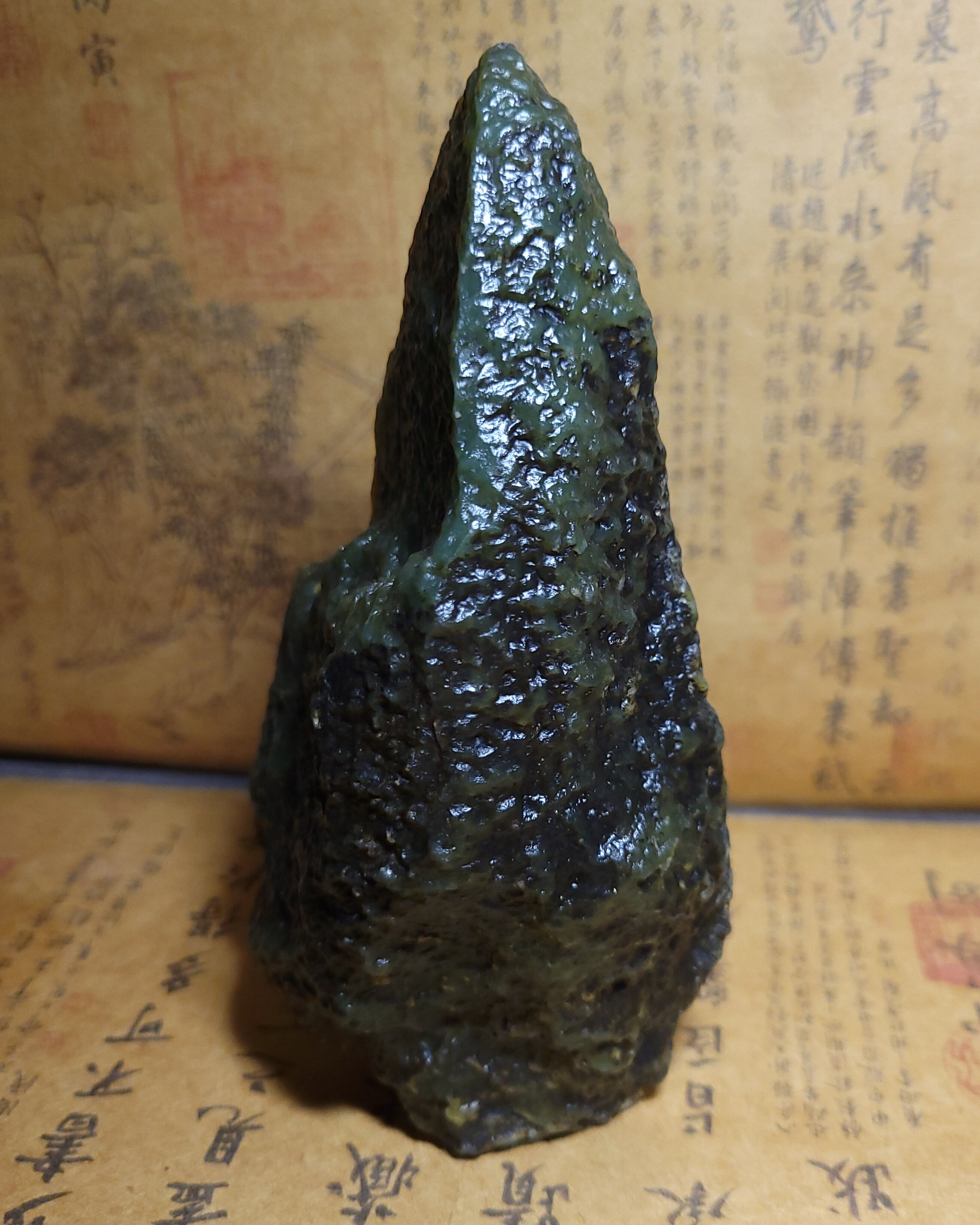 1克,黑油皮罗布泊青玉完好戈壁玉