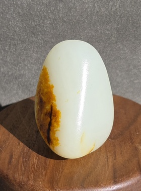 G112904 35.3克，42/30/21mm，精品顶熟顶润聚黄皮白肉天然挂坠籽