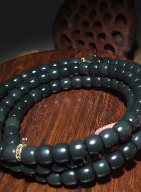 新疆的猫YQ010702 97.8克高油色醇美新疆叶城黑青玉山流水108禅串