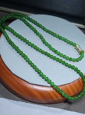 新疆的猫Z122204 14.9克，R4细腻冰润色泽鲜美老俄料碧玉长款珠串