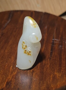 YQ032107新疆的猫11.3克挂黄皮籽料和田玉羊脂白玉生肖猴挂坠