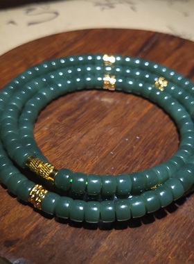 YQ122401 直径6-4mm，50.0克油润细腻的叶城蓝调山料药片挂链