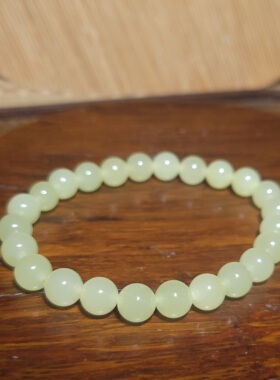 YQ032913  17.3克，8mm美柠檬黄且末黄口玉手串（货头）新疆的猫