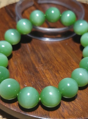 新疆的猫YQ121101 45.5克，12mm冰莹剔透闪亮灵动碧玉猫眼手串