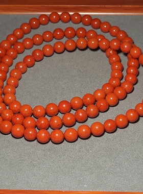 新疆的猫L122006 114.5克9.5mm精品柿子红色满肉南红圆珠108长链