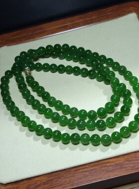 Z020301 新疆的猫85.0克R8高美惊艳阳绿色碧玉108珠串和田玉