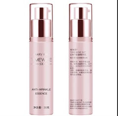 玫琳凯幻时5x抗皱精华乳30ml眼霜15g精华素18g正品保湿抗衰抗老化