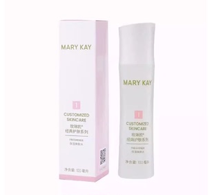 1号滋润型基础补水液 经典 清仓玫琳凯保湿 爽肤水100ml2027官网正品