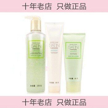 玫琳凯莎婷乳木果护手膏身体护理