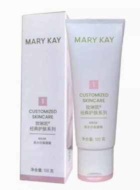 滋润型100g保湿面膜膏