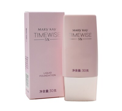 玫琳凯粉底乳遮瑕持久滋润正品