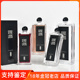 香水孤儿怨孤女柏林少女八月夜桂花50 Serge Lutens芦丹氏 100ml