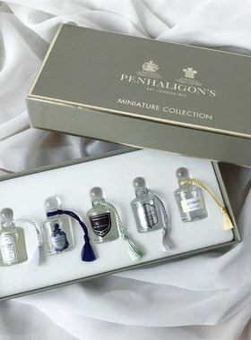 潘海利根男绅士牧羊少年香水套装迷你月亮女神淑女香氛礼盒5*5ml