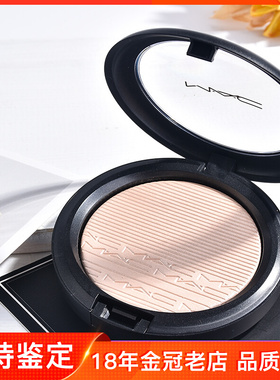 MAC魅可生姜绒光修容盘高光粉饼double gleam眼鼻阴影提亮偏光粉