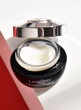 兰蔻小黑瓶发光眼霜15ml