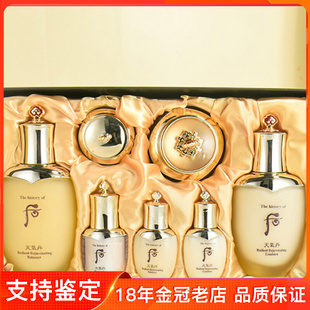 韩国whoo后天气丹套装抗皱紧致水乳面霜7件套盒装护肤品保湿女